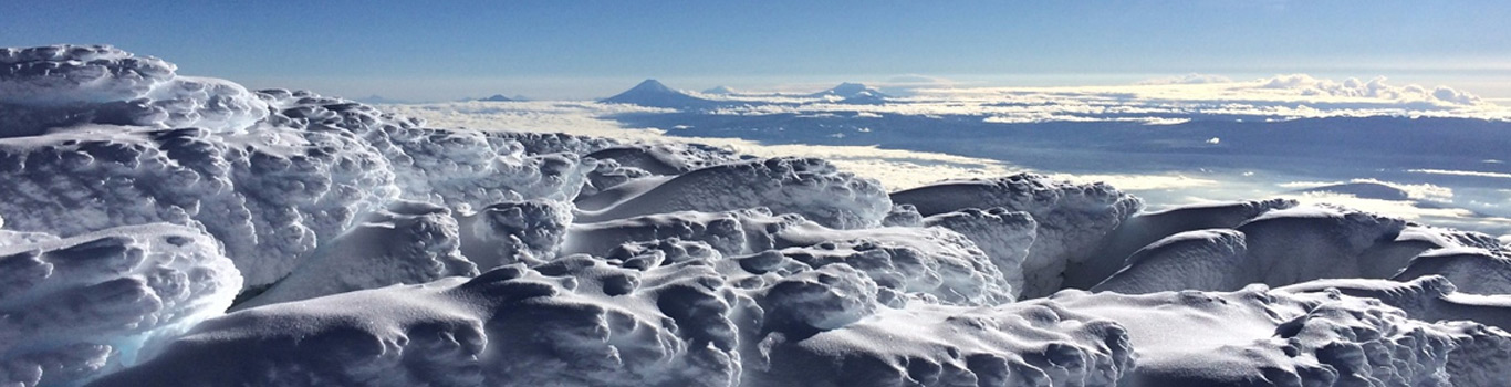 Climbing Chimborazo Ecuador